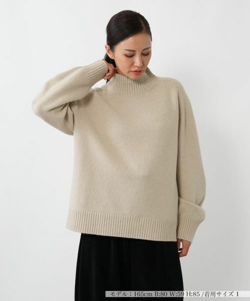 NEMIKA / ネミカ ニット・セーター | ハイネックニットプルオーバー【NEMIKA】 | 詳細2