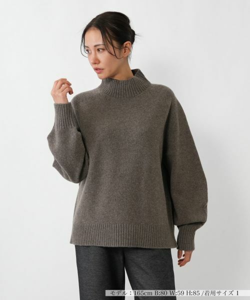 NEMIKA / ネミカ ニット・セーター | ハイネックニットプルオーバー【NEMIKA】 | 詳細4