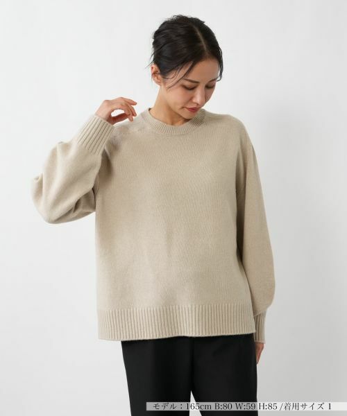 NEMIKA / ネミカ ニット・セーター | クルーネックニットプルオーバー【NEMIKA】 | 詳細2