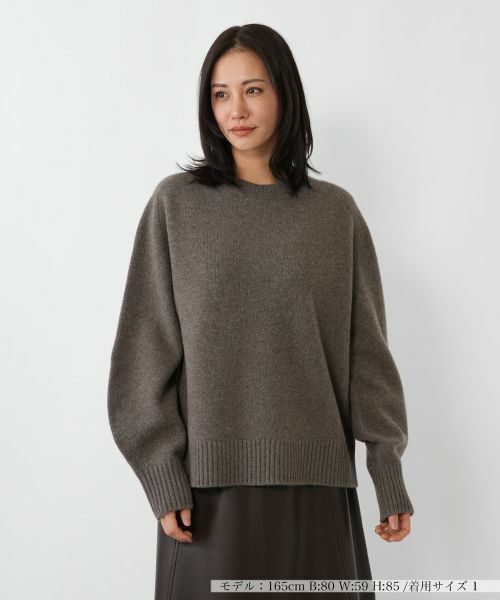 NEMIKA / ネミカ ニット・セーター | クルーネックニットプルオーバー【NEMIKA】 | 詳細4
