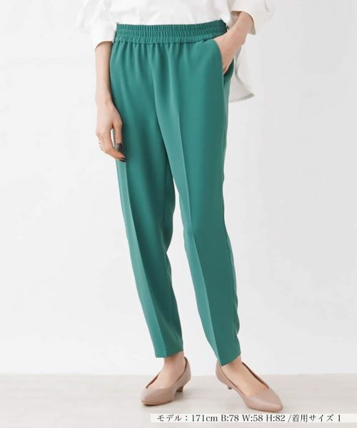 NEMIKA / ネミカ その他パンツ | テーパードパンツ【NEMIKA】（カーキ）