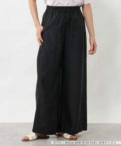 NEMIKA / ネミカ その他パンツ | ワイドイージーパンツ【NEMIKA】