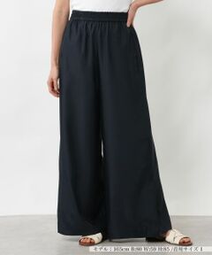 NEMIKA / ネミカ その他パンツ | ワイドイージーパンツ【NEMIKA】