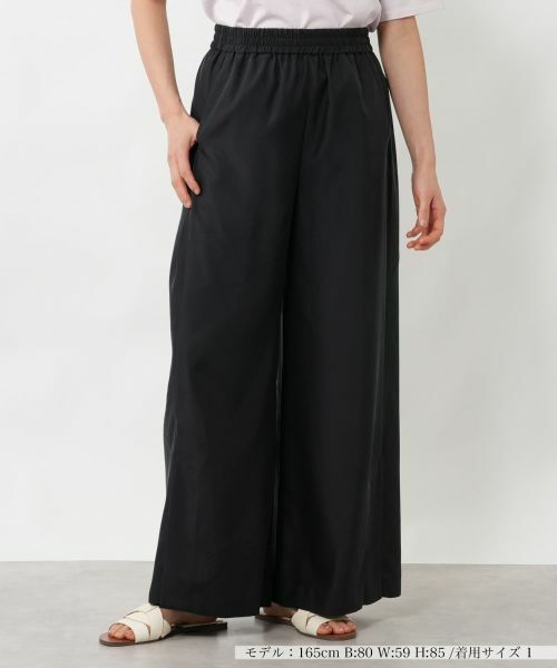 NEMIKA / ネミカ その他パンツ | ワイドイージーパンツ【NEMIKA】（ブラック）