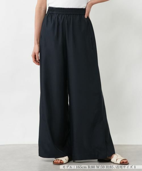 NEMIKA / ネミカ その他パンツ | ワイドイージーパンツ【NEMIKA】（ネイビー）