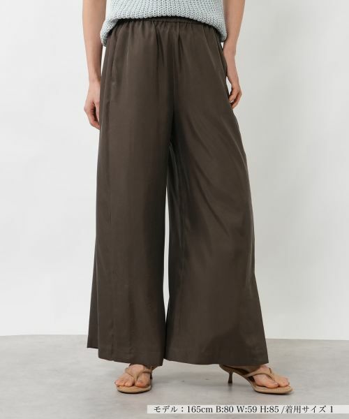 NEMIKA / ネミカ その他パンツ | ワイドイージーパンツ【NEMIKA】（ダークブラウン系）