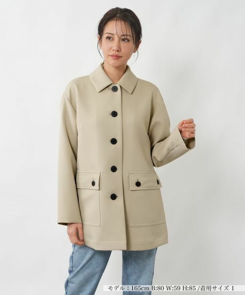 NEMIKA / ネミカ その他アウター | ステンカラーショートコート【NEMIKA】（ベージュ）