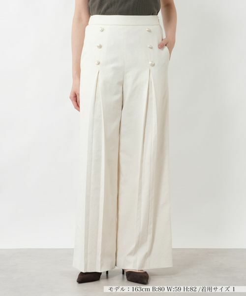 NEMIKA / ネミカ その他パンツ | インバーテッドプリーツワイドパンツ【NEMIKA】（アイボリー）