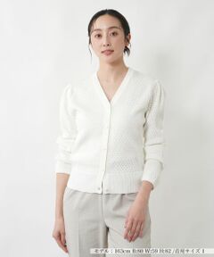 NEMIKA / ネミカ カーディガン・ボレロ | 透かし編みVネックカーディガン【NEMIKA】