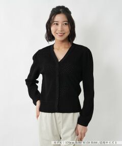 NEMIKA / ネミカ カーディガン・ボレロ | 透かし編みVネックカーディガン【NEMIKA】