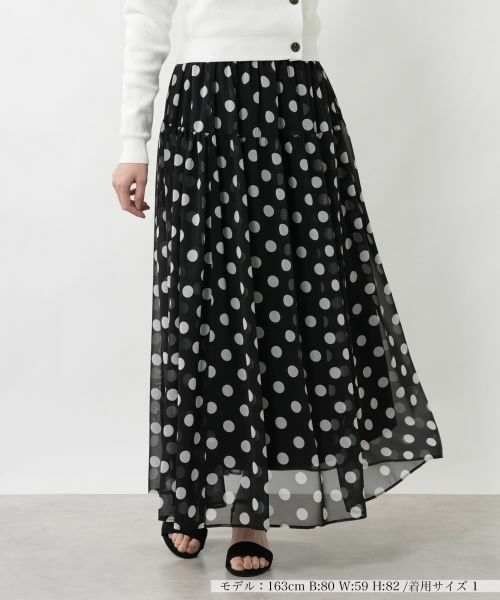 NEMIKA / ネミカ ミニ・ひざ丈スカート | シアードットマキシスカート【NEMIKA】（ブラック）