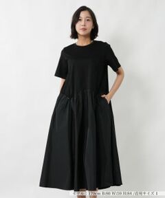 NEMIKA / ネミカ ドレス | 異素材切替フレアワンピース【NEMIKA】