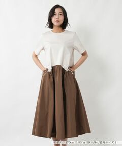 NEMIKA / ネミカ ドレス | 異素材切替フレアワンピース【NEMIKA】