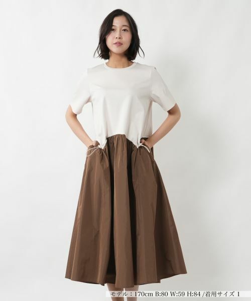 NEMIKA / ネミカ ドレス | 異素材切替フレアワンピース【NEMIKA】（ベージュ）