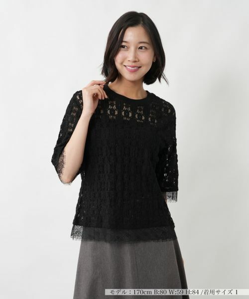 NEMIKA / ネミカ カットソー | レース五分袖カットソー【NEMIKA】（ブラック）