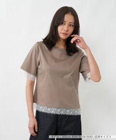 NEMIKA / ネミカ カットソー | レース切替カットソー【NEMIKA】