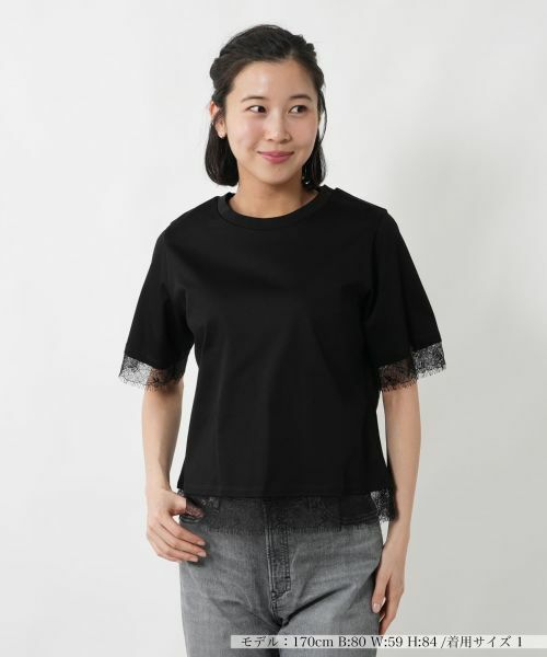 NEMIKA / ネミカ カットソー | レース切替カットソー【NEMIKA】（ブラック）