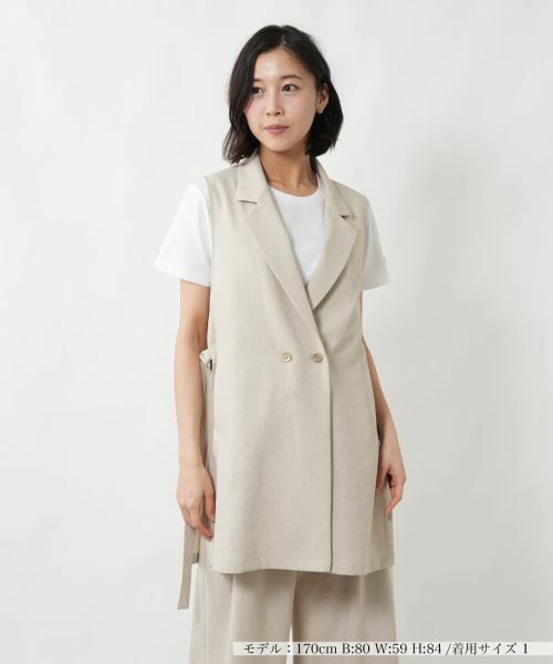 NEMIKA / ネミカ テーラードジャケット | ラペルドダブルロングベスト【NEMIKA】（ベージュ）