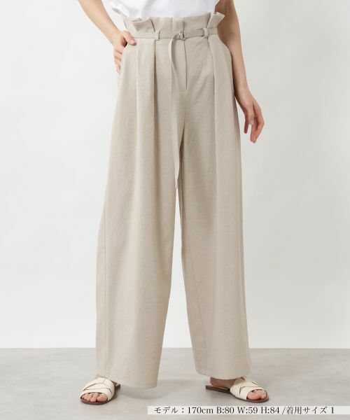 NEMIKA / ネミカ その他パンツ | ワイドパンツ【NEMIKA】（ベージュ）