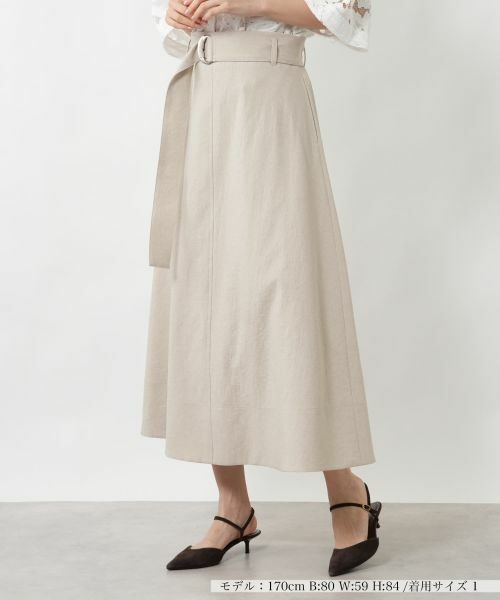 NEMIKA / ネミカ ミニ・ひざ丈スカート | ハイウエストAラインスカート【NEMIKA】（ベージュ）