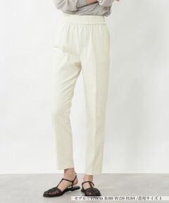 NEMIKA / ネミカ その他パンツ | ストレッチテーパードパンツ【NEMIKA】