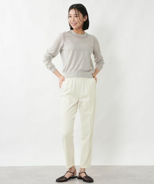 NEMIKA / ネミカ その他パンツ | ストレッチテーパードパンツ【NEMIKA】 | 詳細16