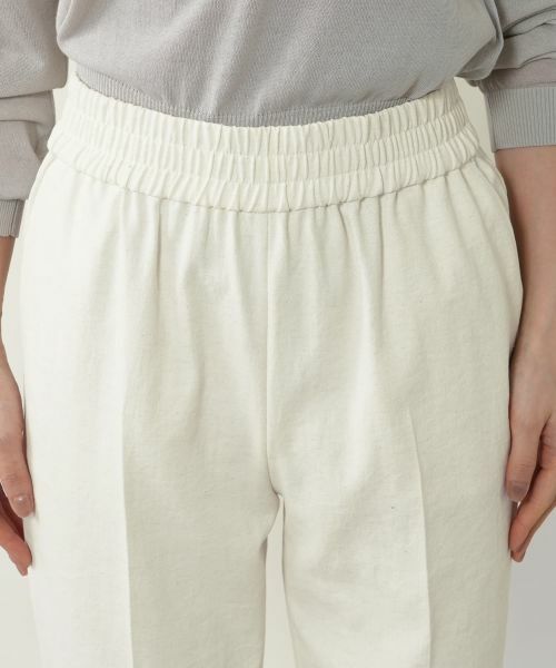 NEMIKA / ネミカ その他パンツ | ストレッチテーパードパンツ【NEMIKA】 | 詳細22