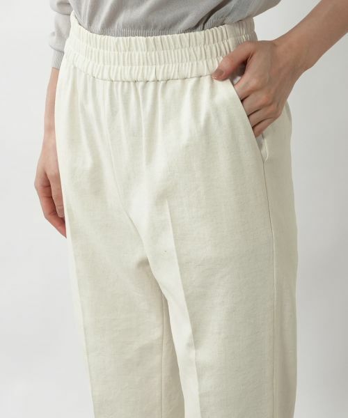 NEMIKA / ネミカ その他パンツ | ストレッチテーパードパンツ【NEMIKA】 | 詳細23