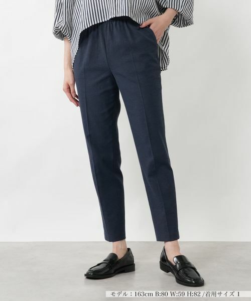 NEMIKA / ネミカ その他パンツ | ストレッチテーパードパンツ【NEMIKA】（ネイビー系）
