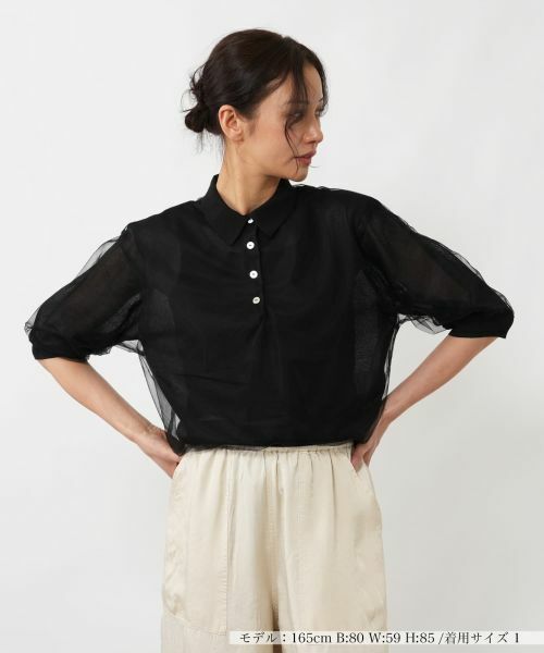 NEMIKA / ネミカ ニット・セーター | チュールレイヤードポロシャツ【NEMIKA】（ブラック）