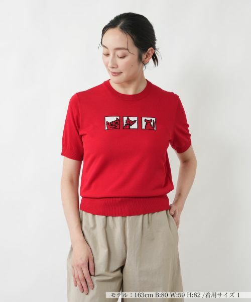 NEMIKA / ネミカ ニット・セーター | 猫柄インターシャニット【NEMIKA】（レッド系）