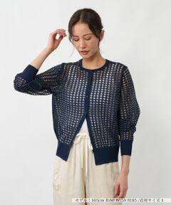 NEMIKA / ネミカ カーディガン・ボレロ | アイレットショートカーディガン【NEMIKA】