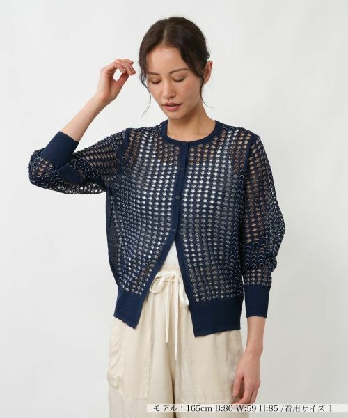 NEMIKA / ネミカ カーディガン・ボレロ | アイレットショートカーディガン【NEMIKA】（ネイビー）