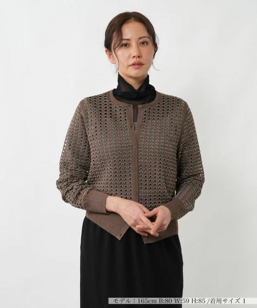 NEMIKA / ネミカ カーディガン・ボレロ | アイレットショートカーディガン【NEMIKA】（ブラウン）