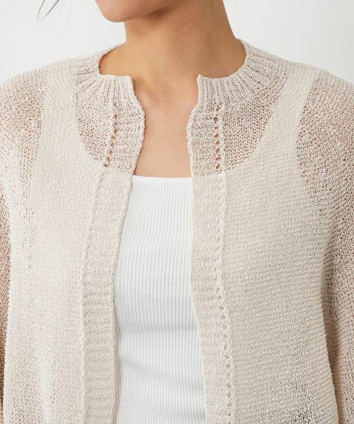NEMIKA / ネミカ カーディガン・ボレロ | ボリュームスリーブカーディガン【NEMIKA】 | 詳細16