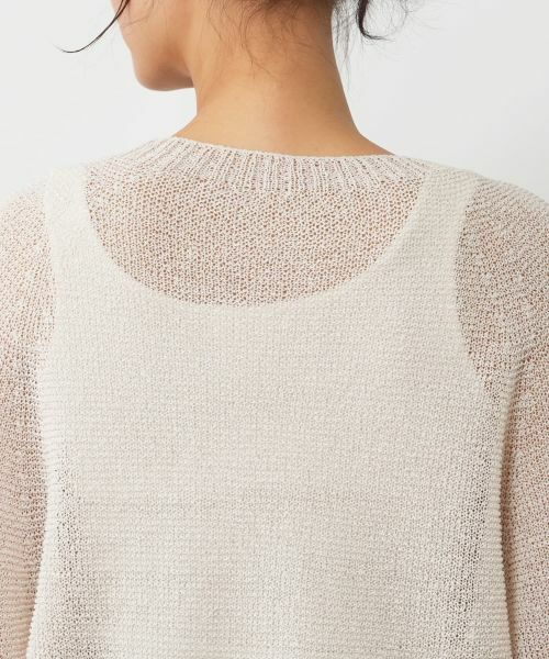 NEMIKA / ネミカ カーディガン・ボレロ | ボリュームスリーブカーディガン【NEMIKA】 | 詳細17
