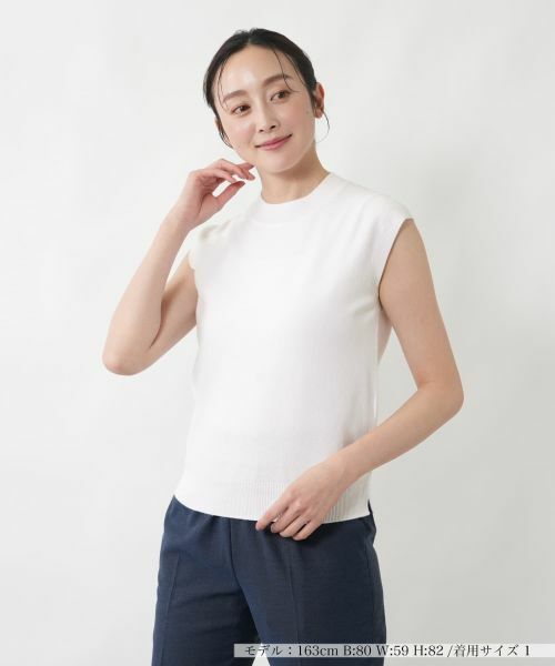 NEMIKA / ネミカ ニット・セーター | フレンチスリーブニット【NEMIKA】（アイボリー）