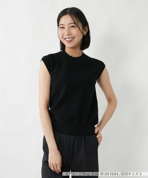 NEMIKA / ネミカ ニット・セーター | フレンチスリーブニット【NEMIKA】（ブラック）