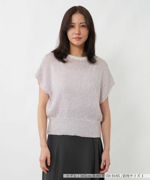 NEMIKA / ネミカ テーラードジャケット | ラメニットベスト【NEMIKA】（ピンク）