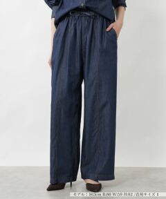 NEMIKA / ネミカ その他パンツ | デニムワイドイージーパンツ【NEMIKA】