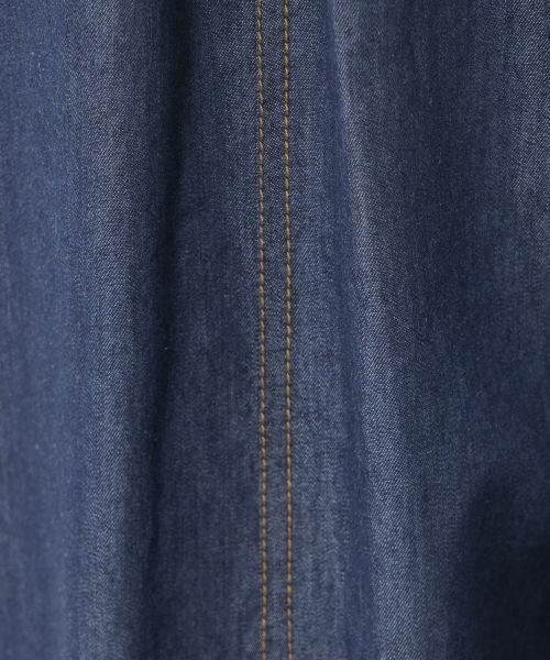 NEMIKA / ネミカ その他パンツ | デニムワイドイージーパンツ【NEMIKA】 | 詳細14