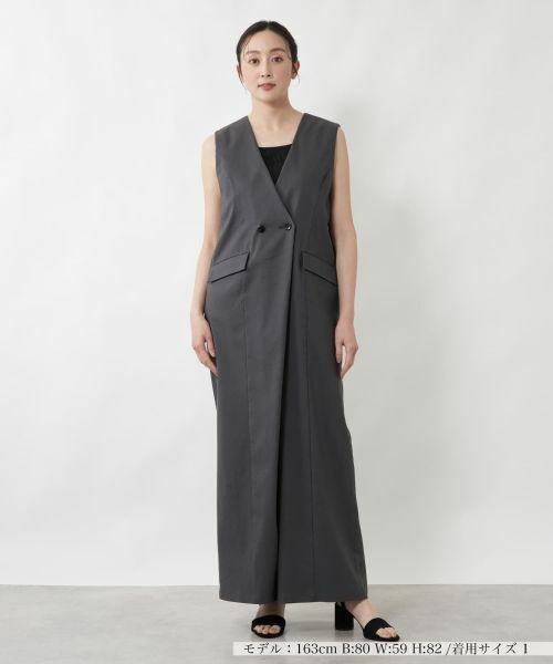 NEMIKA / ネミカ その他パンツ | ダブルオールインワンワイドパンツ【NEMIKA】（チャコール系）
