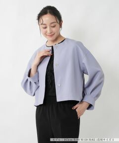 NEMIKA / ネミカ テーラードジャケット | ドロップノーカラージャケット【NEMIKA】