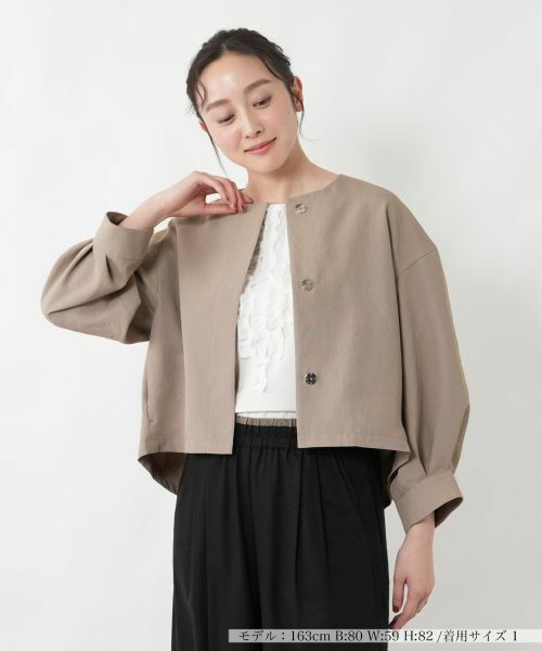 NEMIKA / ネミカ テーラードジャケット | ドロップノーカラージャケット【NEMIKA】（ベージュ）