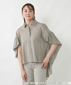 NEMIKA / ネミカ シャツ・ブラウス | テールカットヘムフレアブラウス【NEMIKA】