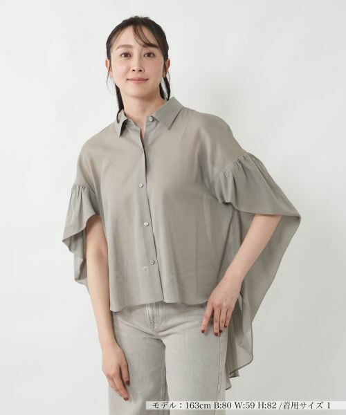 NEMIKA / ネミカ シャツ・ブラウス | テールカットヘムフレアブラウス【NEMIKA】（ライトグレー）