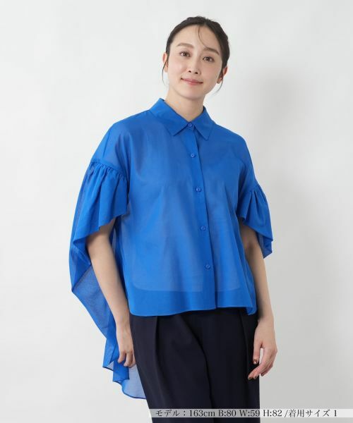 NEMIKA / ネミカ シャツ・ブラウス | テールカットヘムフレアブラウス【NEMIKA】（セルリアンブルー）