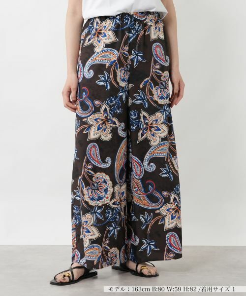 NEMIKA / ネミカ その他パンツ | ペイズリー柄ワイドパンツ【NEMIKA】(ダークブラウン系)