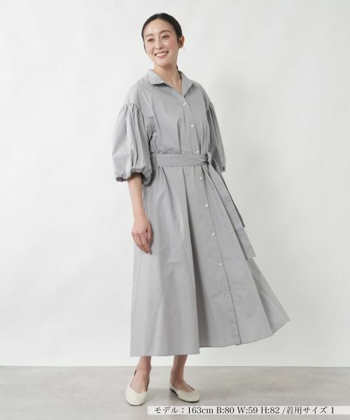 NEMIKA / ネミカ ドレス | バルーンスリーブシャツワンピース【NEMIKA】（ライトグレー）