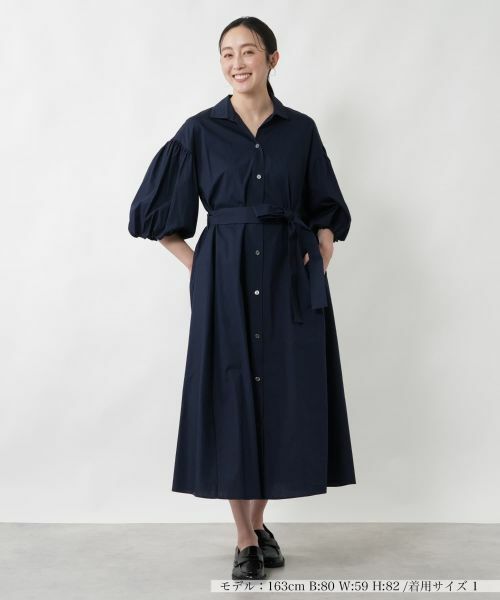 NEMIKA / ネミカ ドレス | バルーンスリーブシャツワンピース【NEMIKA】（ネイビー）